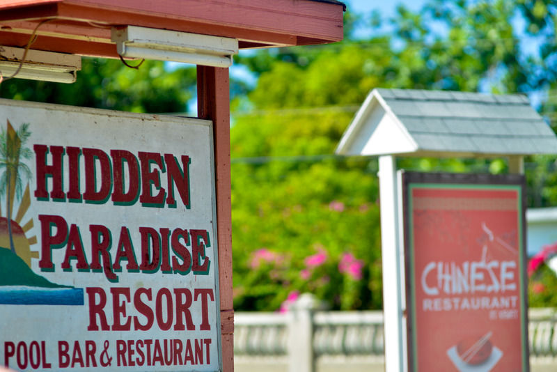 Hidden Paradise Resort Hotel 네그릴 외부 사진